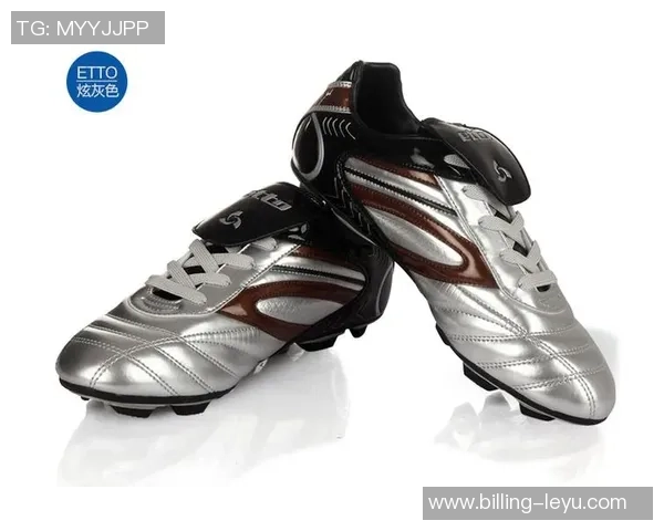 探索英途足球鞋的卓越性能与舒适体验助你在赛场上大放异彩