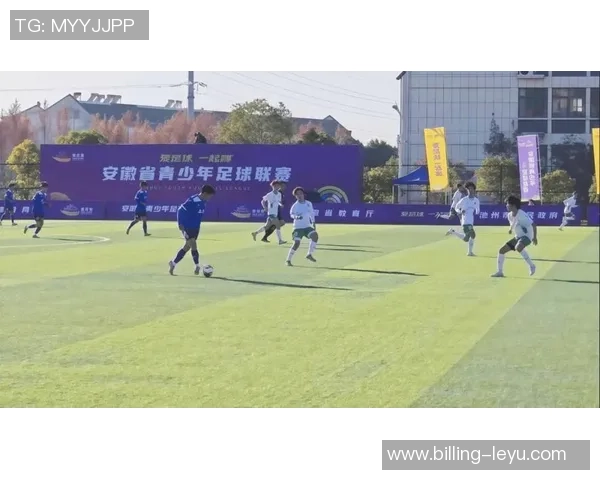 足球联票助力球迷畅享精彩赛事体验与互动活动